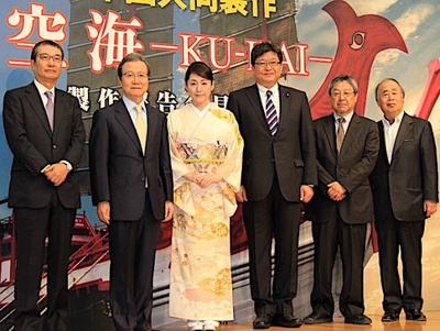 妖猫传剧照的剧照