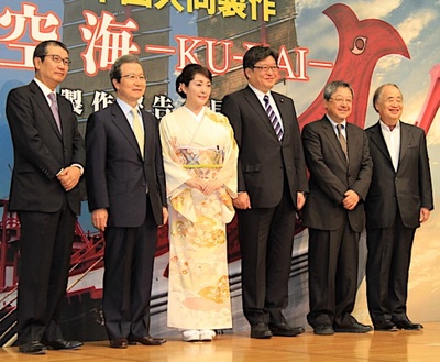 妖猫传剧照的剧照