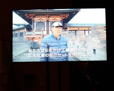 妖猫传剧照的剧照