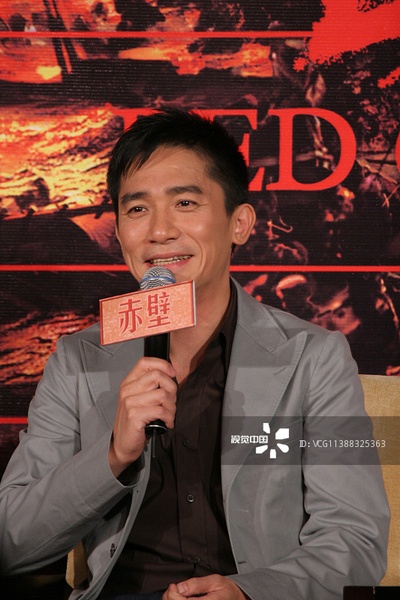 赤壁(上)剧照的剧照