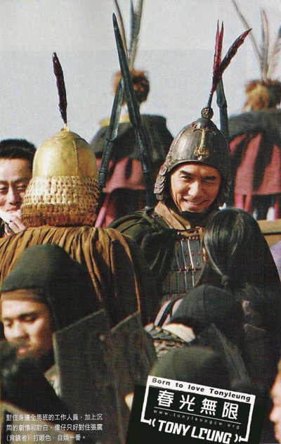 赤壁(上)剧照的剧照