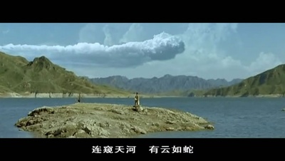 赤壁(上)剧照的剧照