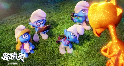 蓝精灵：寻找神秘村剧照的剧照