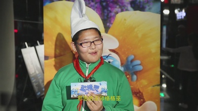 蓝精灵：寻找神秘村剧照的剧照