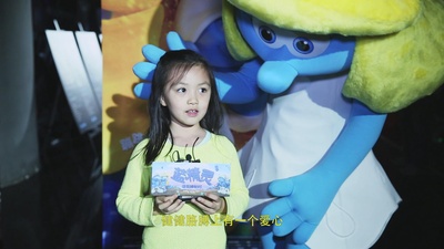 蓝精灵：寻找神秘村剧照的剧照