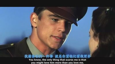 珍珠港剧照的剧照