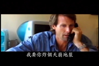 珍珠港剧照的剧照