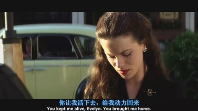 珍珠港剧照的剧照