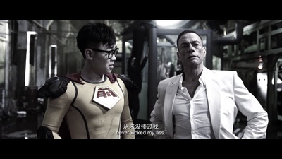 煎饼侠剧照的剧照