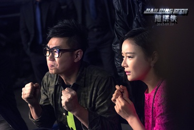 煎饼侠剧照的剧照