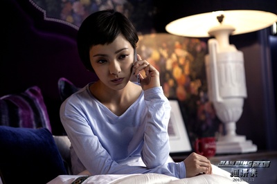 煎饼侠剧照的剧照