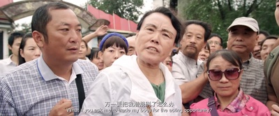 煎饼侠剧照的剧照