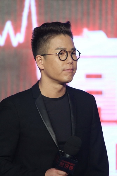 煎饼侠剧照的剧照