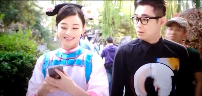 煎饼侠剧照的剧照