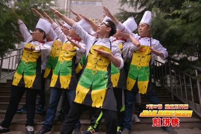 煎饼侠剧照的剧照