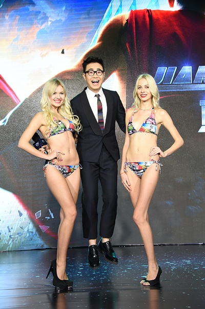 煎饼侠剧照的剧照