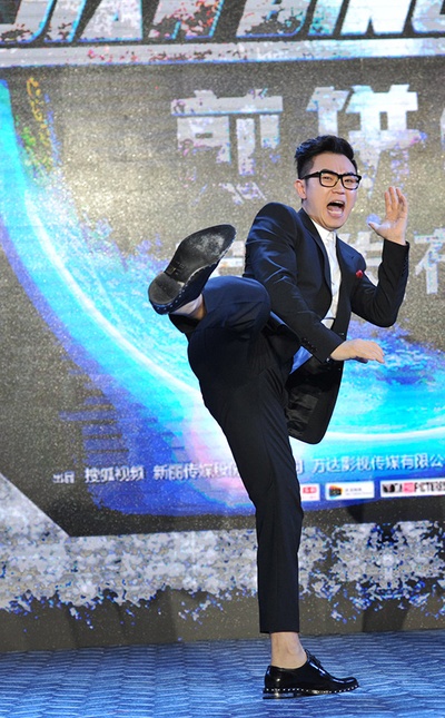 煎饼侠剧照的剧照