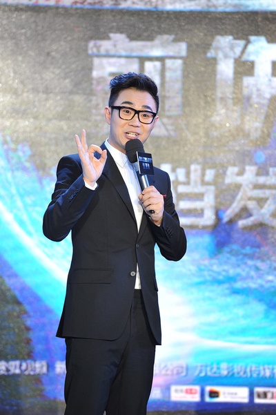 煎饼侠剧照的剧照