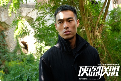 侠盗联盟剧照的剧照