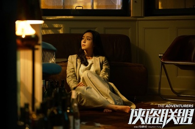 侠盗联盟剧照的剧照