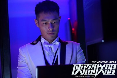 侠盗联盟剧照的剧照