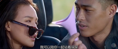 侠盗联盟剧照的剧照