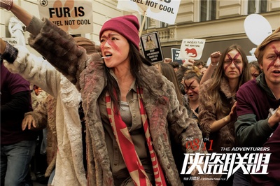 侠盗联盟剧照的剧照