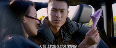 侠盗联盟剧照的剧照