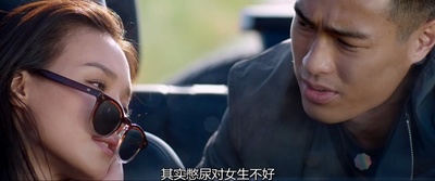 侠盗联盟剧照的剧照