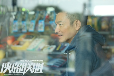 侠盗联盟剧照的剧照