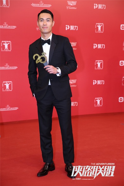 侠盗联盟剧照的剧照