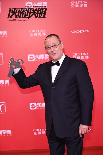 侠盗联盟剧照的剧照