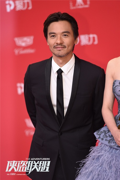 侠盗联盟剧照的剧照