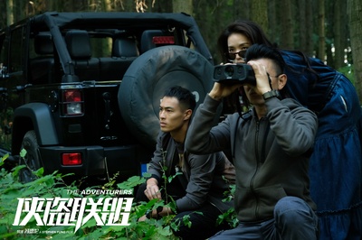 侠盗联盟剧照的剧照