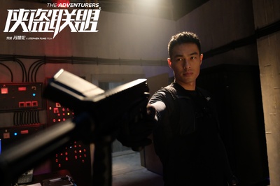 侠盗联盟剧照的剧照