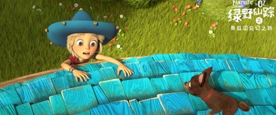 绿野仙踪之奥兹国奇幻之旅剧照的剧照