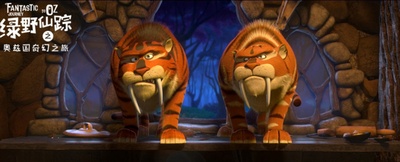 绿野仙踪之奥兹国奇幻之旅剧照的剧照