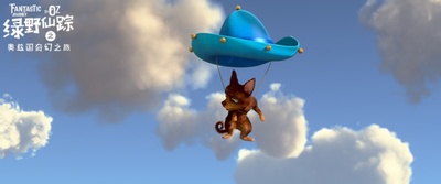 绿野仙踪之奥兹国奇幻之旅剧照的剧照