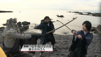 浪客剑心：传说的完结篇剧照的剧照