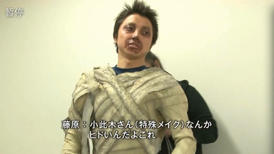 浪客剑心：传说的完结篇剧照的剧照