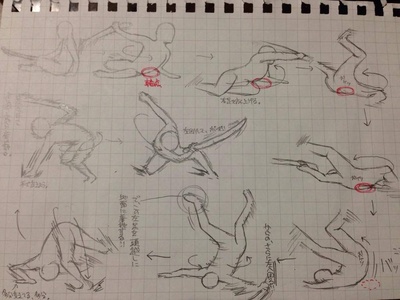 浪客剑心：传说的完结篇剧照的剧照