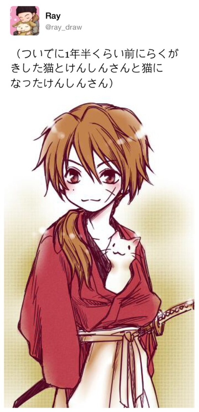 浪客剑心：传说的完结篇剧照的剧照