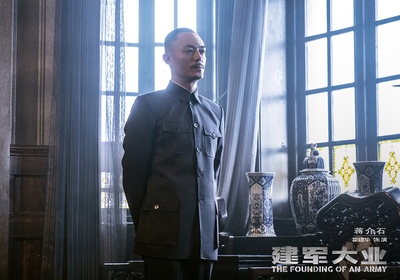 建军大业剧照的剧照