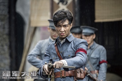 建军大业剧照的剧照