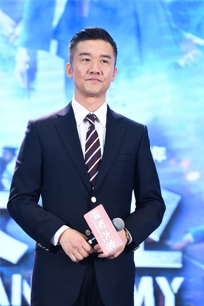 建军大业剧照的剧照