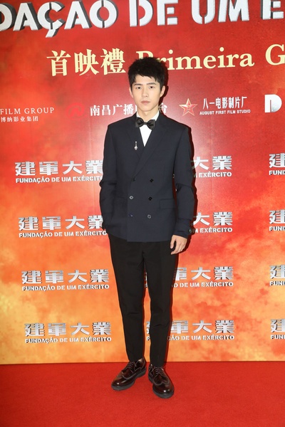 建军大业剧照的剧照