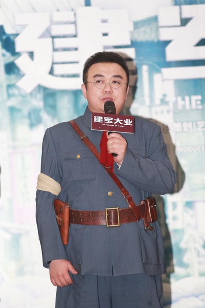 建军大业剧照的剧照