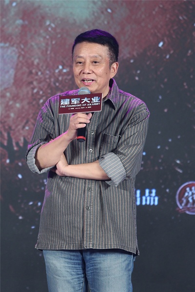 建军大业剧照的剧照