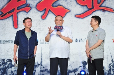 建军大业剧照的剧照