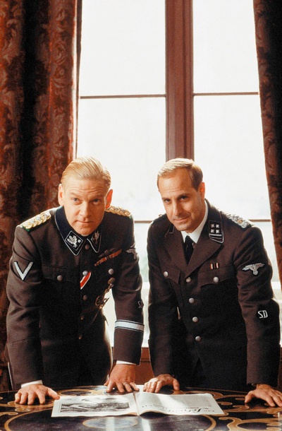 阴谋剧照的剧照